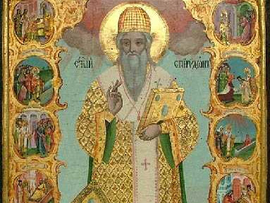Старинна икона на Св. Спиридон