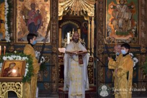 Света Литургия за храмовия празник на църквата "Свети Атанасий" - Варна