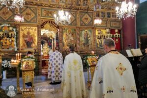 Света Литургия за храмовия празник на църквата "Свети Атанасий" - Варна