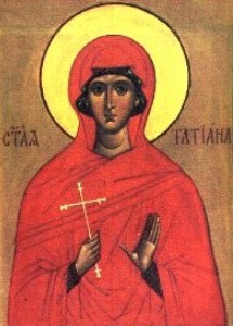 Православна икона на св. мчца Татяна