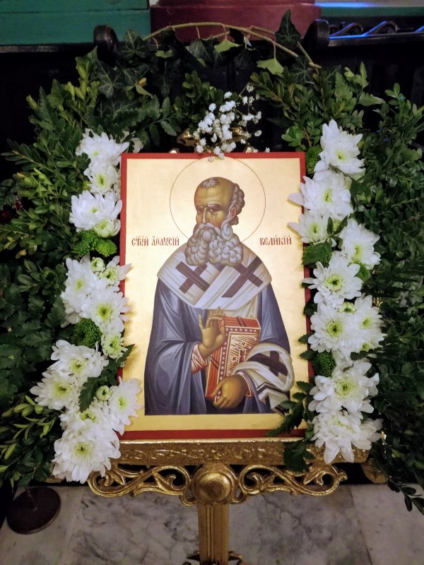 Икона на св. Атанасий Велики, архиепископ Александрийски
