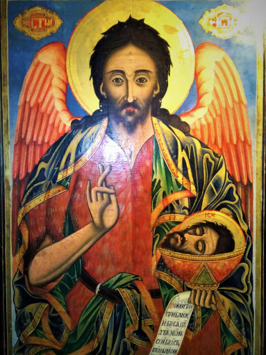 Старинна икона на Свети Йоан Кръстител