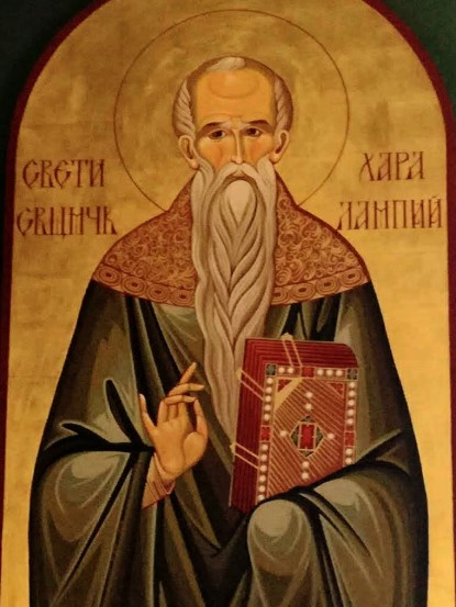Икона на свети Харалампий в храм "Св. Атанасий" - Варна