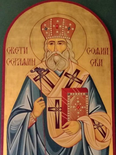 Икона на свети Серафим , Софийски Чудотворец, която се намира в храм "Св. Атанаий" - Варна