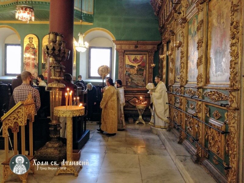 Архиерейска света Литургия в деня на св. Григорий Палама