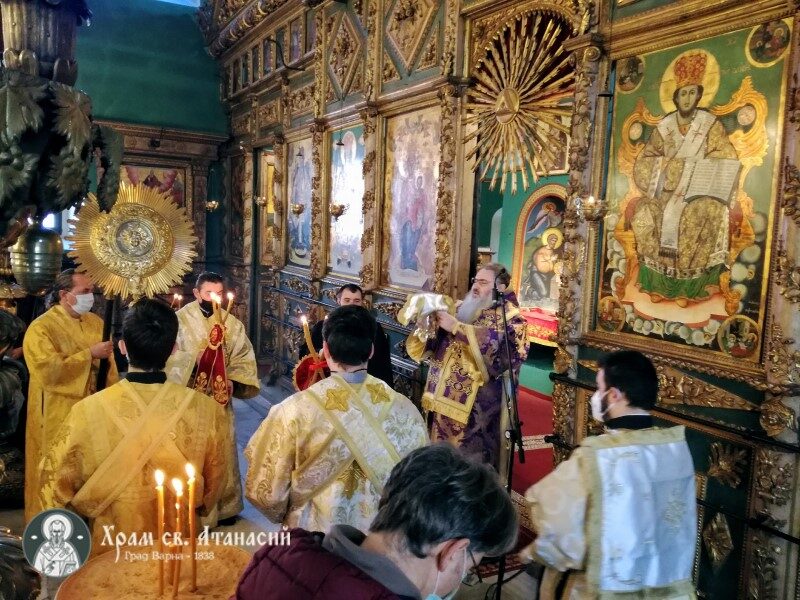 Архиерейска света Литургия в деня на св. Григорий Палама