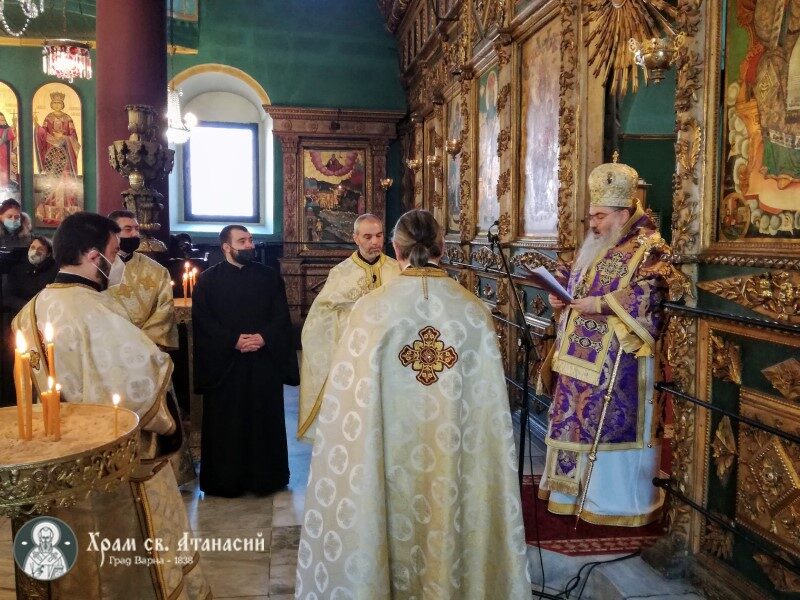 Проповед на митрополит Йоан