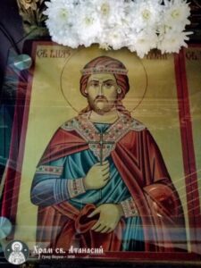 Икона на св. мъченик Боян-Енравота, княз българскии