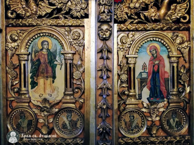 Благовещение на Пресвета Богородица - иконостаса на храм "Св. Атанасий"