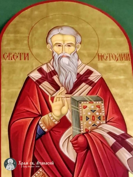 Икона на св. Методий Славянобългарски която се намира на южната стена на храм "Св. Атанасий" - Варна.