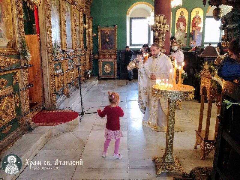 Цветница в храм "Св. Атанасий" Варна
