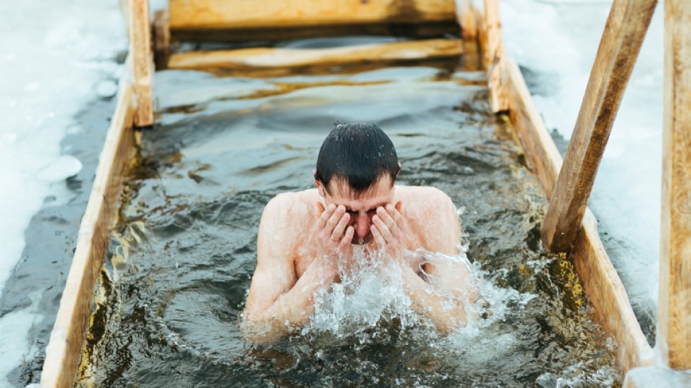 Кръщение във водите
