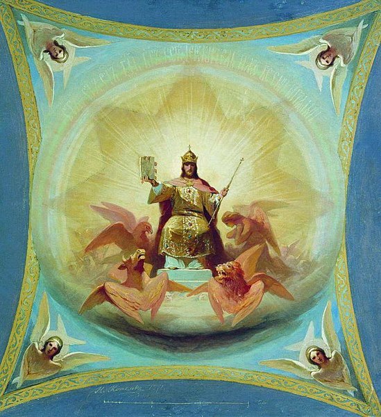 Христос възкачен като Небесен Цар