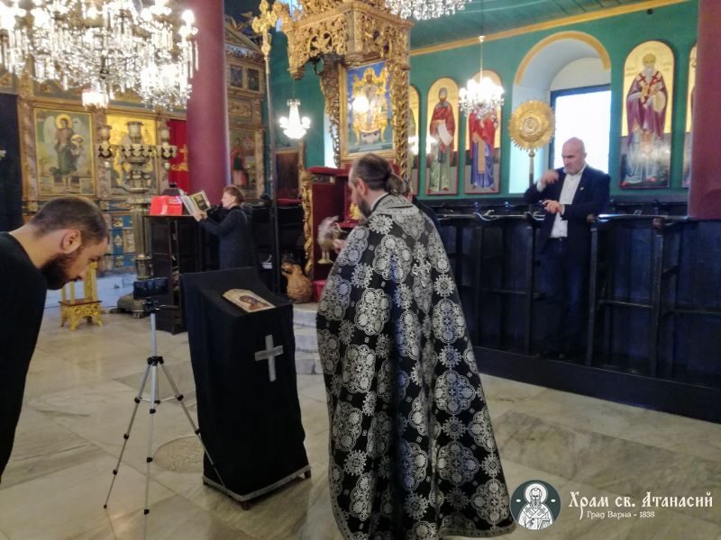 Последование на Жениха