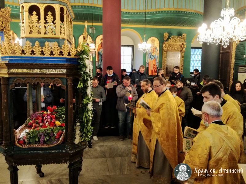 Опело Христово