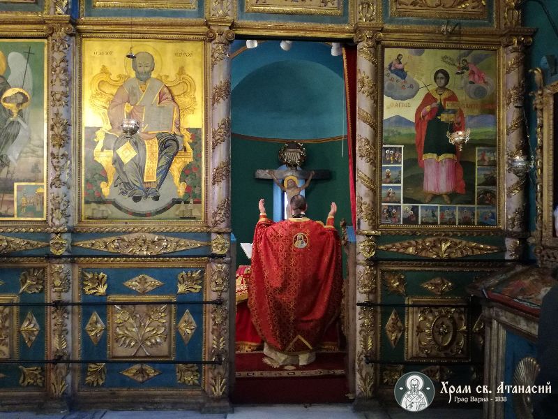 Света Литургия в храм "Св. Атанасий"