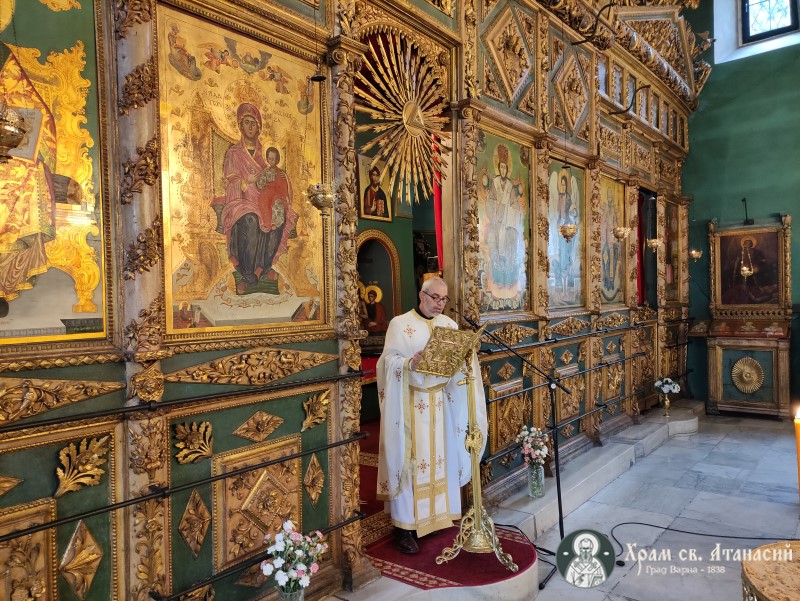 Проповед на отец Божидар Янакиев в Неделя на Самарянката