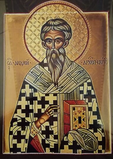 Икона на свети Андрей, архиепископ Кристски