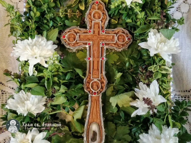 Кръстът Господен в храм "Свети Атанасий" - Варна