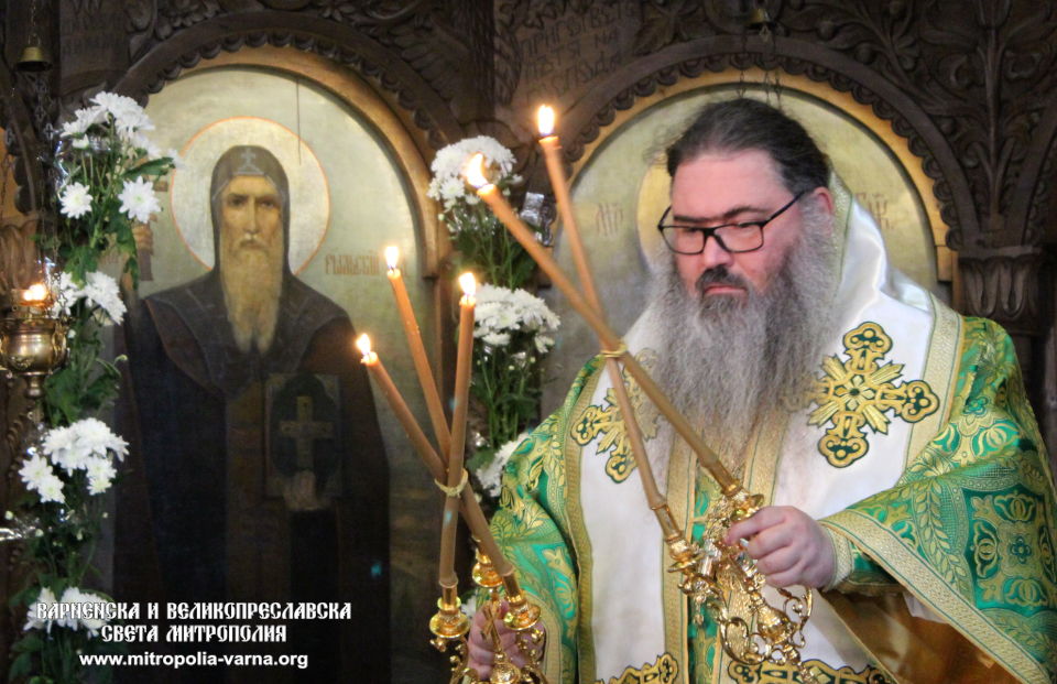 Митрополит Йоан