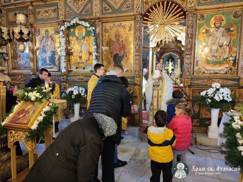 Храмов празник на църквата "Свети Атанаисий"