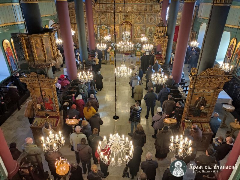 Храмов празник на църквата "Свети Атанаисий"