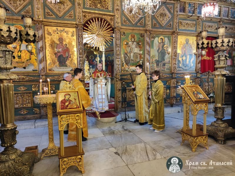 Неделя Православна в храм Свети Атанасий - гр. Варна