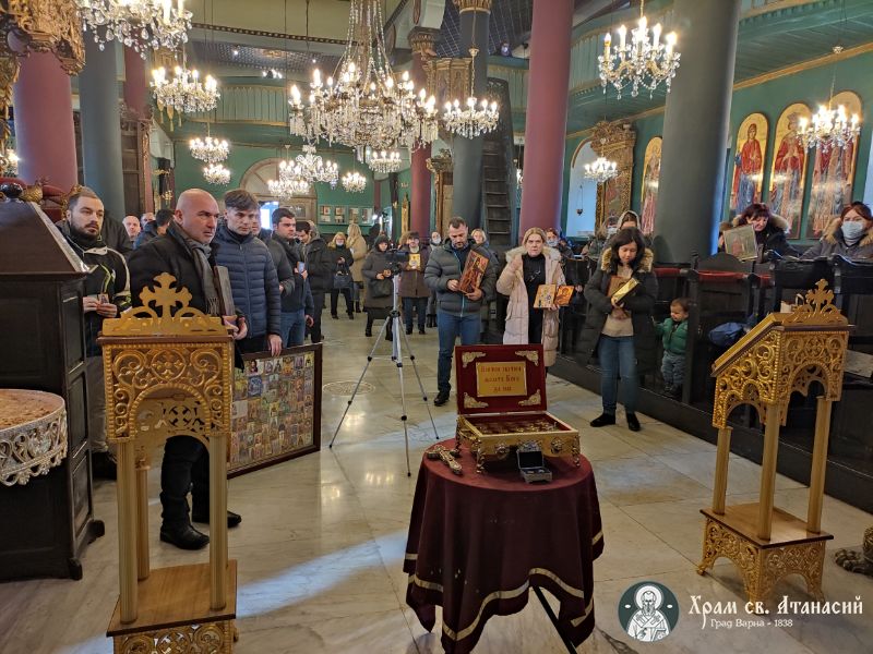 Молебен на Неделя Православна в храм Свети Атанасий - гр. Варна