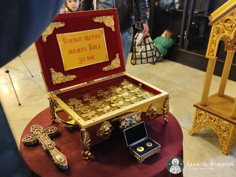Молебен на Неделя Православна в храм Свети Атанасий - гр. Варна