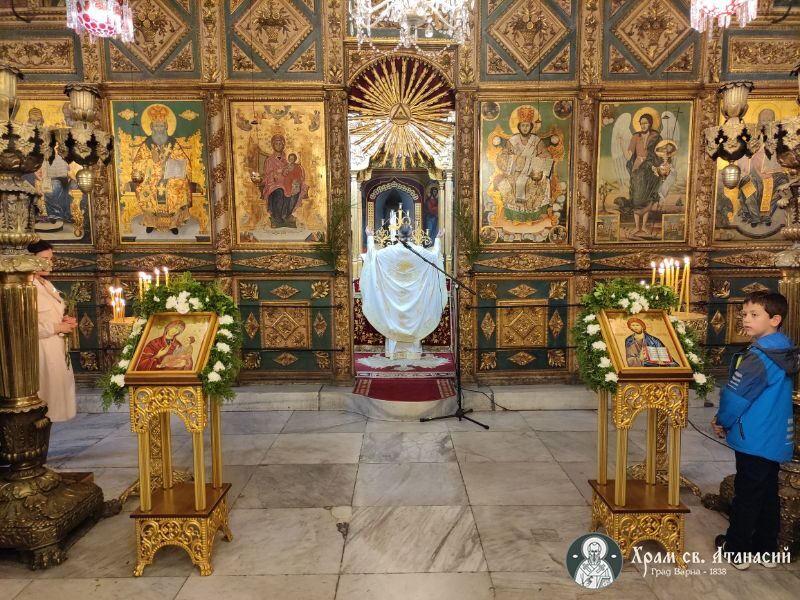 Цветница в църквата "Св. Атанасий" - Варна