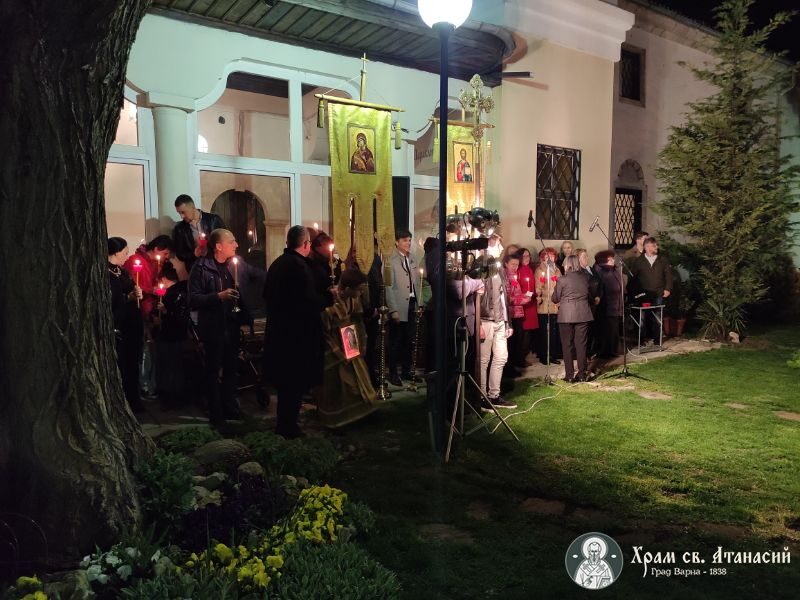 Възкресение Христово в храм "Св. Атанасий"