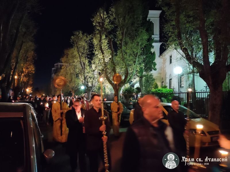Възкресение Христово в храм "Св. Атанасий"