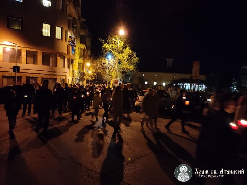 Възкресение Христово в храм "Св. Атанасий"