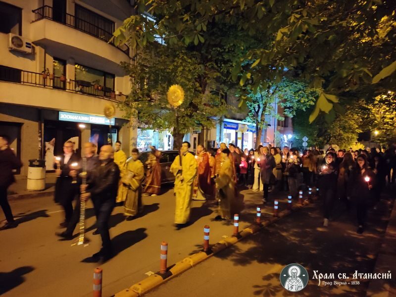 Възкресение Христово в храм "Св. Атанасий"