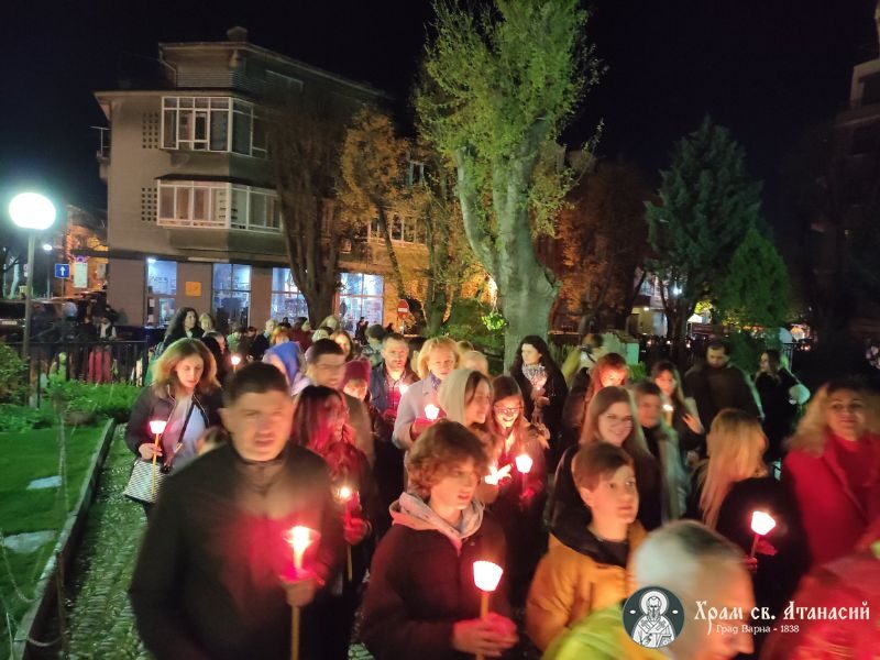 Възкресение Христово в храм "Св. Атанасий"