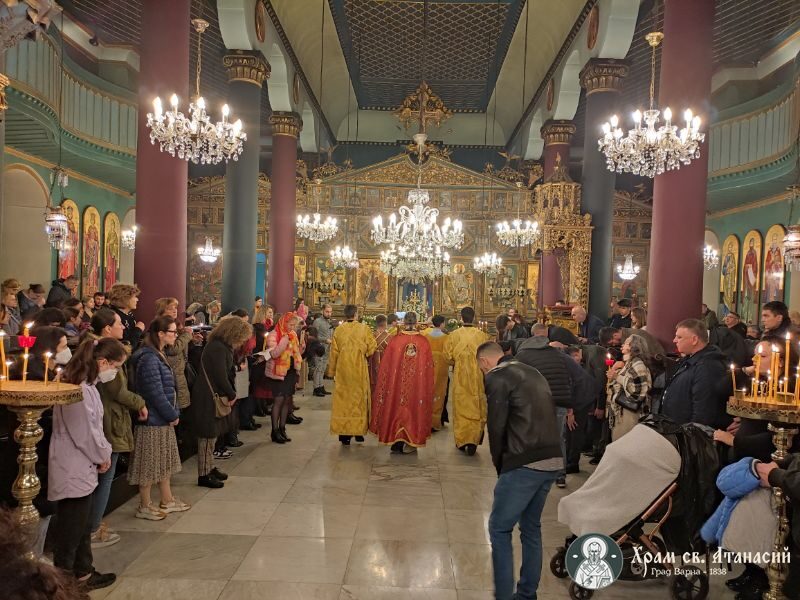 Възкресение Христово в храм "Св. Атанасий"