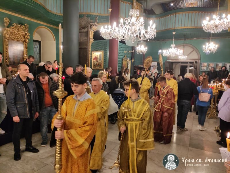 Възкресение Христово в храм "Св. Атанасий"