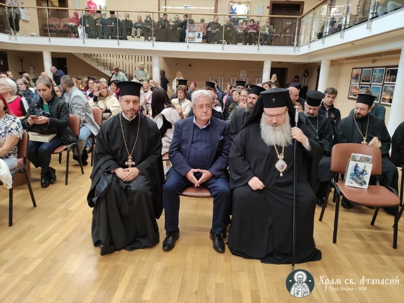 "Светлината на живота" - представяне на новата книга на отец Дончо Александров