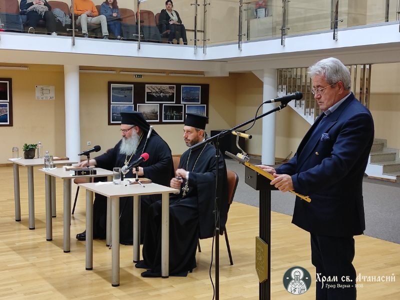 "Светлината на живота" - представяне на новата книга на отец Дончо Александров