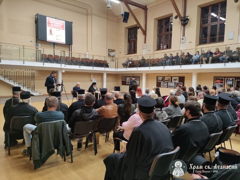 "Светлината на живота" - представяне на новата книга на отец Дончо Александров