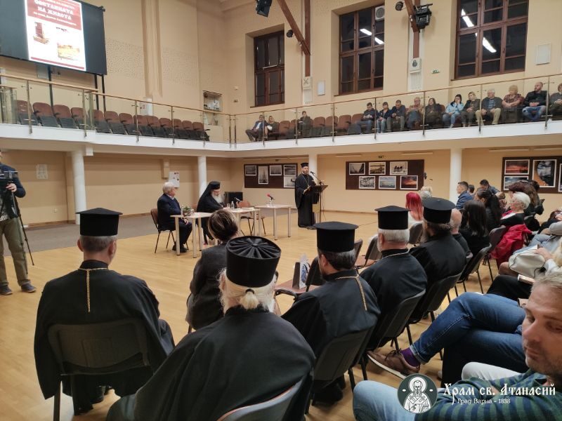 "Светлината на живота" - представяне на новата книга на отец Дончо Александров