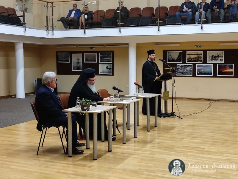 "Светлината на живота" - представяне на новата книга на отец Дончо Александров