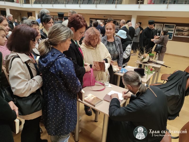 "Светлината на живота" - представяне на новата книга на отец Дончо Александров