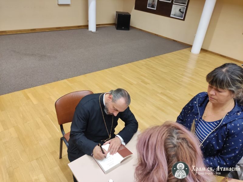 "Светлината на живота" - представяне на новата книга на отец Дончо Александров