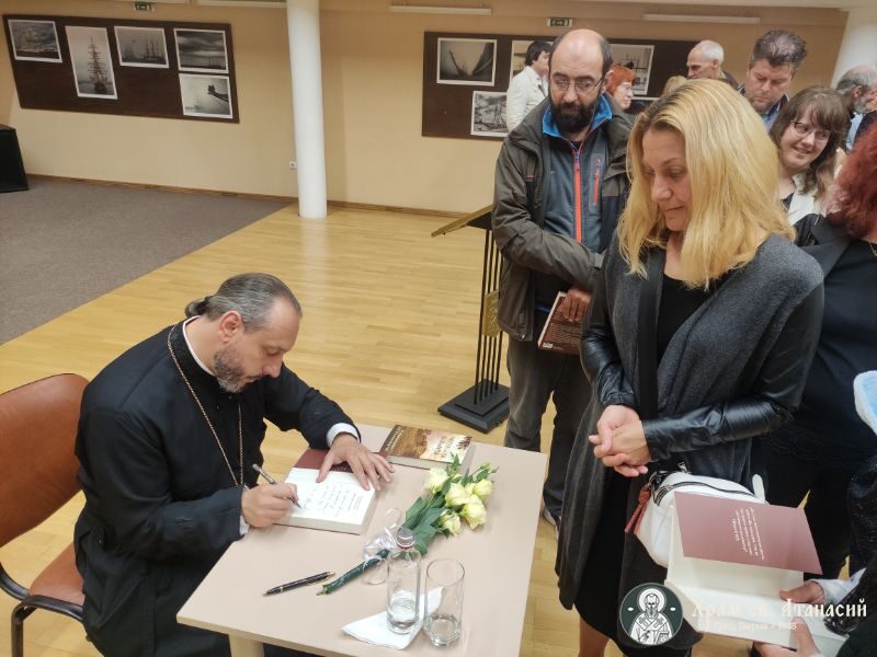 "Светлината на живота" - представяне на новата книга на отец Дончо Александров