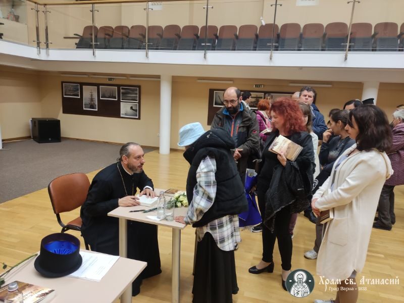 "Светлината на живота" - представяне на новата книга на отец Дончо Александров