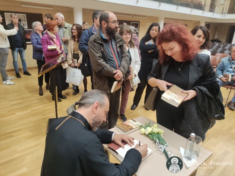 "Светлината на живота" - представяне на новата книга на отец Дончо Александров
