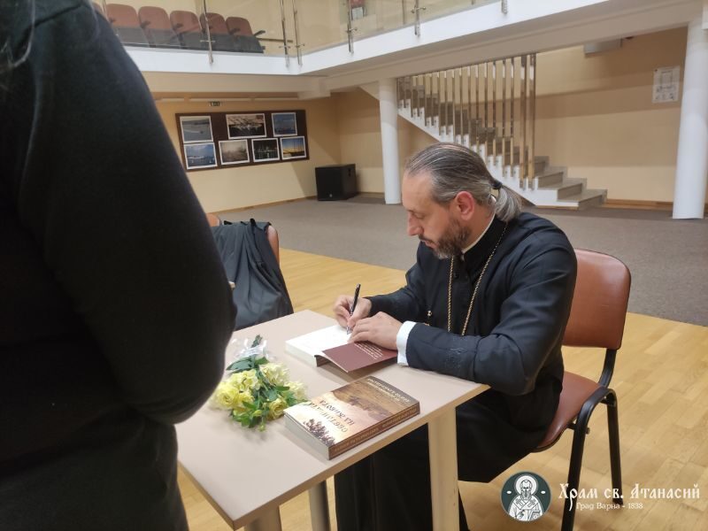"Светлината на живота" - представяне на новата книга на отец Дончо Александров