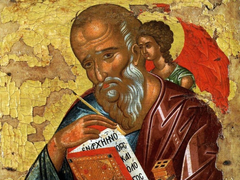 Стенопис на свети евангелист Йоан