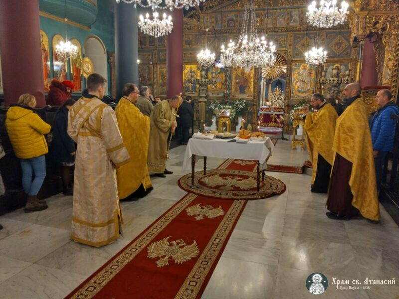 Вечерня за храмовия празник на Свети Атанасий 2024 г.